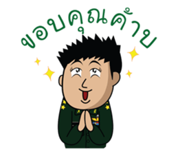 Funny Army sticker #12295613