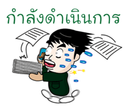 Funny Army sticker #12295616