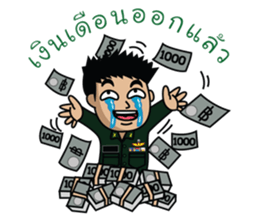 Funny Army sticker #12295617