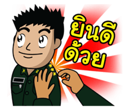 Funny Army sticker #12295620