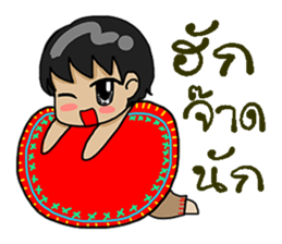 ping KamMuang sticker #12295715