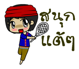 ping KamMuang sticker #12295723