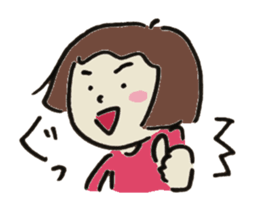 Cute girl in japan sticker #12295743