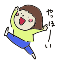 Cute girl in japan sticker #12295745