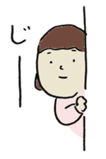 Cute girl in japan sticker #12295751