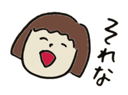 Cute girl in japan sticker #12295753