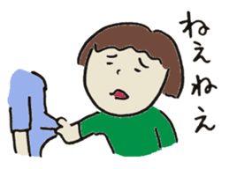 Cute girl in japan sticker #12295763