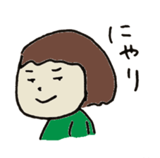 Cute girl in japan sticker #12295764