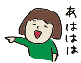 Cute girl in japan sticker #12295767