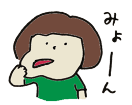 Cute girl in japan sticker #12295770