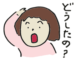 Cute girl in japan sticker #12295773