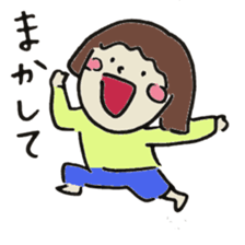 Cute girl in japan sticker #12295774