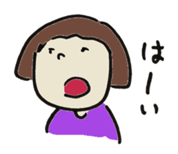 Cute girl in japan sticker #12295775