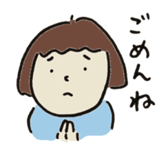 Cute girl in japan sticker #12295777