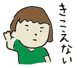 Cute girl in japan sticker #12295780