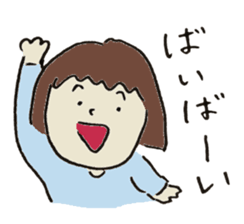 Cute girl in japan sticker #12295781