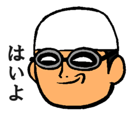 Swimming ordinary matter frequently sticker #12295983