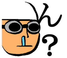 Swimming ordinary matter frequently sticker #12295987