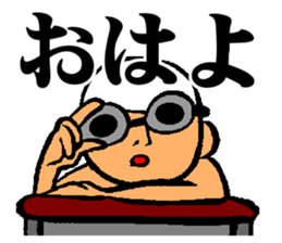 Swimming ordinary matter frequently sticker #12295988