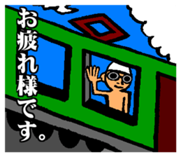 Swimming ordinary matter frequently sticker #12295993