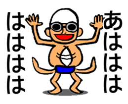 Swimming ordinary matter frequently sticker #12295996