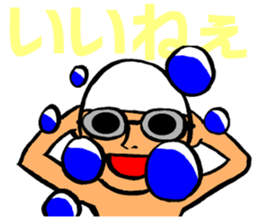 Swimming ordinary matter frequently sticker #12295998