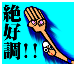 Swimming ordinary matter frequently sticker #12295999