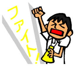 Swimming ordinary matter frequently sticker #12296003