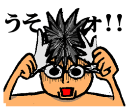 Swimming ordinary matter frequently sticker #12296009