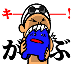 Swimming ordinary matter frequently sticker #12296010