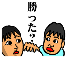 Swimming ordinary matter frequently sticker #12296021