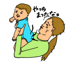 child care sticker sticker #12296102