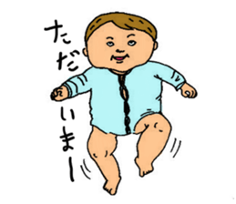 child care sticker sticker #12296107