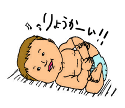 child care sticker sticker #12296108