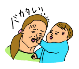 child care sticker sticker #12296109