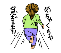 child care sticker sticker #12296111