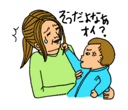 child care sticker sticker #12296113