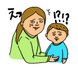 child care sticker sticker #12296117