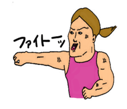 child care sticker sticker #12296124