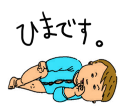 child care sticker sticker #12296128