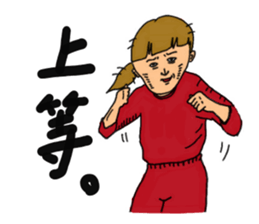 child care sticker sticker #12296133