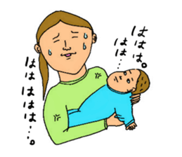 child care sticker sticker #12296136