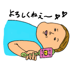 child care sticker sticker #12296139