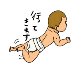 child care sticker sticker #12296140