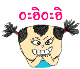 Pingpong Head sticker #12296142
