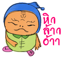 Pingpong Head sticker #12296144