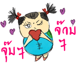 Pingpong Head sticker #12296146