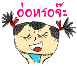 Pingpong Head sticker #12296158