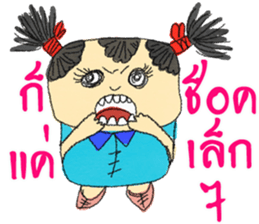 Pingpong Head sticker #12296165