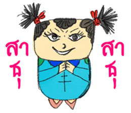 Pingpong Head sticker #12296170